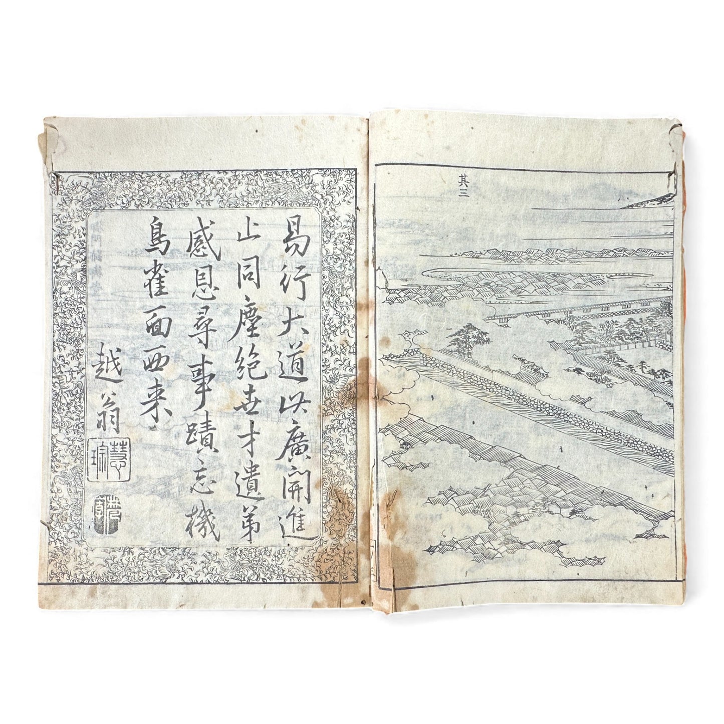 Nijūshihai Junpai Zue – Volume 1 Meiji Woodblock Book – 二十四輩順拝図会 巻— 越中越後 – Illustrated Buddhist Pilgrimage Guide (c.19th Century) - B157