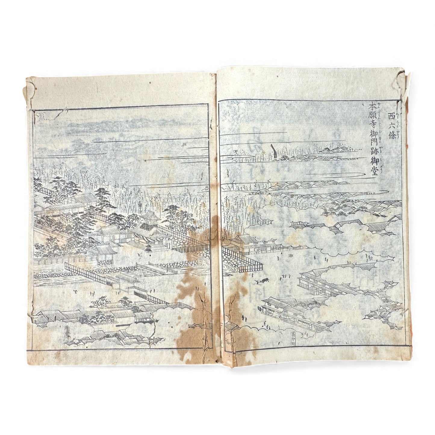 Nijūshihai Junpai Zue – Volume 1 Meiji Woodblock Book – 二十四輩順拝図会 巻— 越中越後 – Illustrated Buddhist Pilgrimage Guide (c.19th Century) - B157