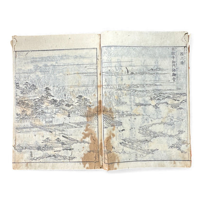 Nijūshihai Junpai Zue – Volume 1 Meiji Woodblock Book – 二十四輩順拝図会 巻— 越中越後 – Illustrated Buddhist Pilgrimage Guide (c.19th Century) - B157