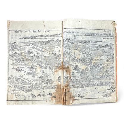 Nijūshihai Junpai Zue – Volume 1 Meiji Woodblock Book – 二十四輩順拝図会 巻— 越中越後 – Illustrated Buddhist Pilgrimage Guide (c.19th Century) - B157