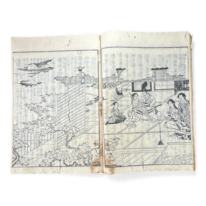 Nijūshihai Junpai Zue – Volume 1 Meiji Woodblock Book – 二十四輩順拝図会 巻— 越中越後 – Illustrated Buddhist Pilgrimage Guide (c.19th Century) - B157