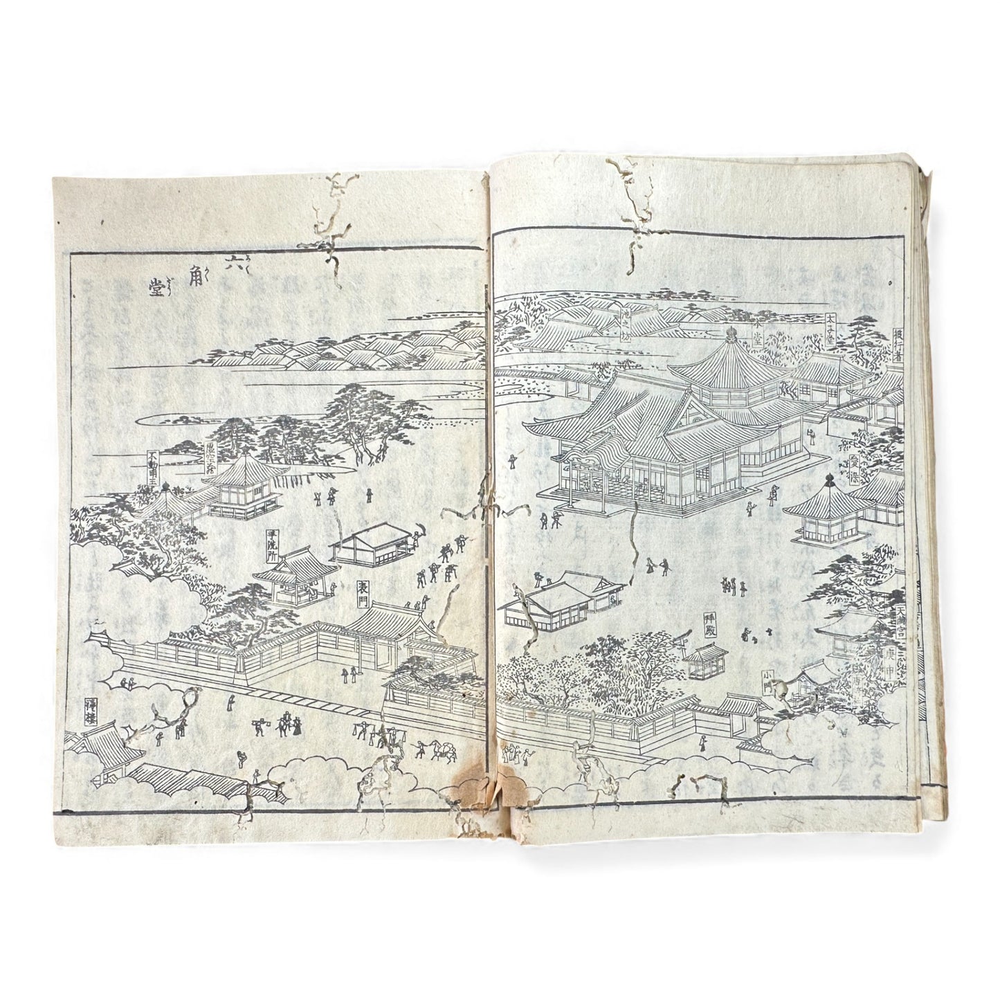 Nijūshihai Junpai Zue – Volume 1 Meiji Woodblock Book – 二十四輩順拝図会 巻— 越中越後 – Illustrated Buddhist Pilgrimage Guide (c.19th Century) - B157
