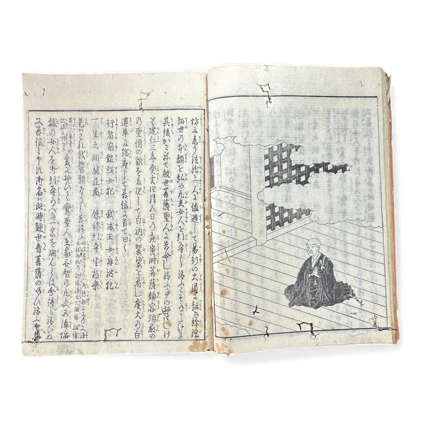 Nijūshihai Junpai Zue – Volume 1 Meiji Woodblock Book – 二十四輩順拝図会 巻— 越中越後 – Illustrated Buddhist Pilgrimage Guide (c.19th Century) - B157