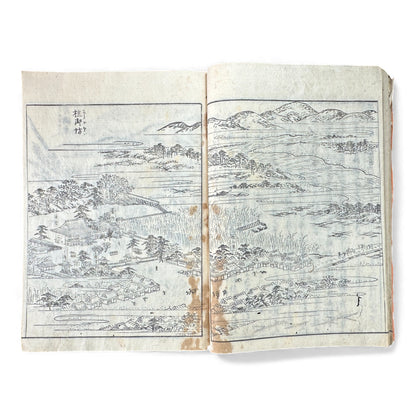 Nijūshihai Junpai Zue – Volume 1 Meiji Woodblock Book – 二十四輩順拝図会 巻— 越中越後 – Illustrated Buddhist Pilgrimage Guide (c.19th Century) - B157