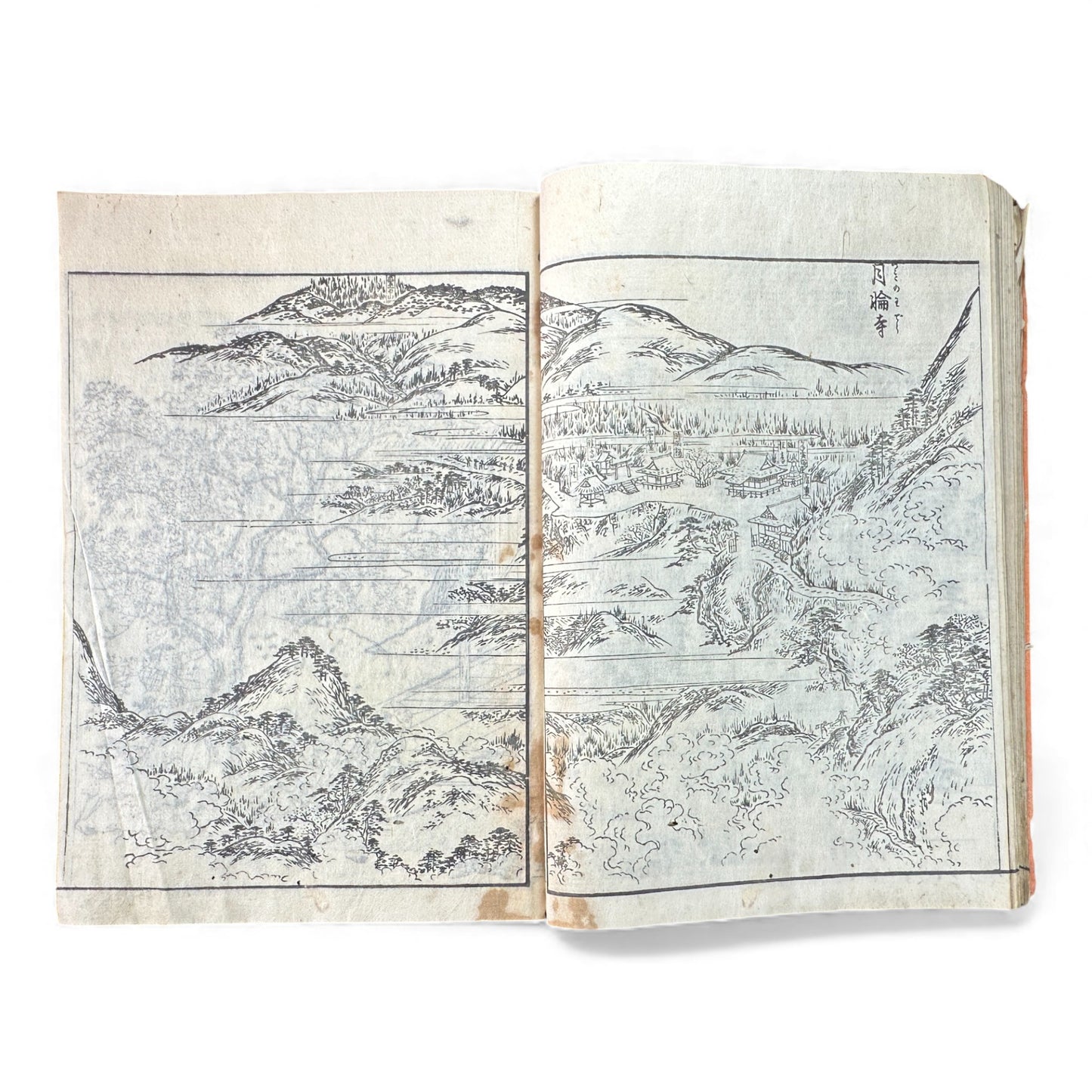 Nijūshihai Junpai Zue – Volume 1 Meiji Woodblock Book – 二十四輩順拝図会 巻— 越中越後 – Illustrated Buddhist Pilgrimage Guide (c.19th Century) - B157