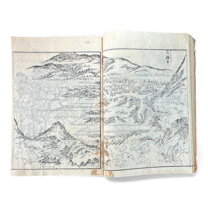Nijūshihai Junpai Zue – Volume 1 Meiji Woodblock Book – 二十四輩順拝図会 巻— 越中越後 – Illustrated Buddhist Pilgrimage Guide (c.19th Century) - B157