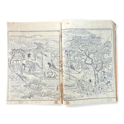 Nijūshihai Junpai Zue – Volume 1 Meiji Woodblock Book – 二十四輩順拝図会 巻— 越中越後 – Illustrated Buddhist Pilgrimage Guide (c.19th Century) - B157