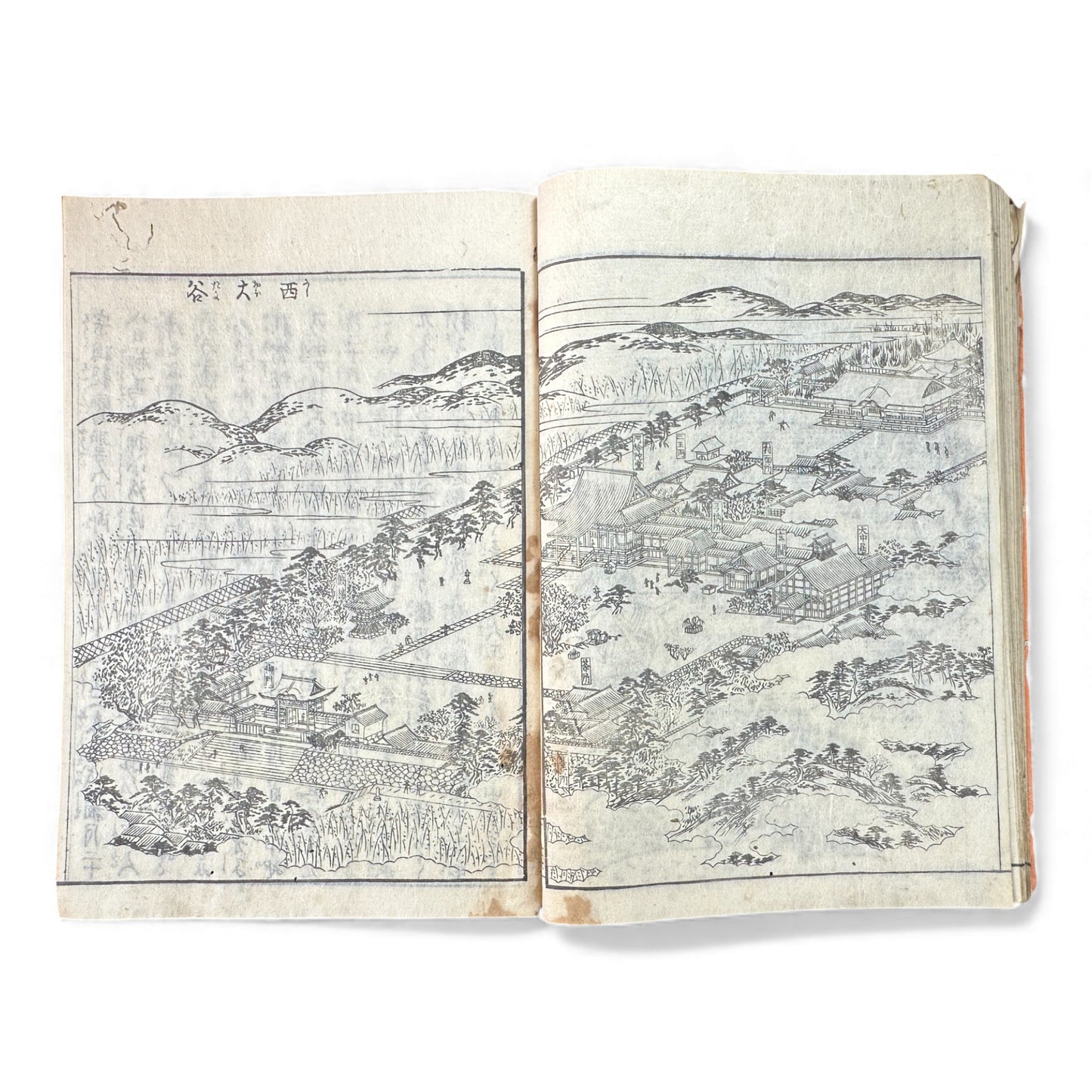Nijūshihai Junpai Zue – Volume 1 Meiji Woodblock Book – 二十四輩順拝図会 巻— 越中越後 – Illustrated Buddhist Pilgrimage Guide (c.19th Century) - B157