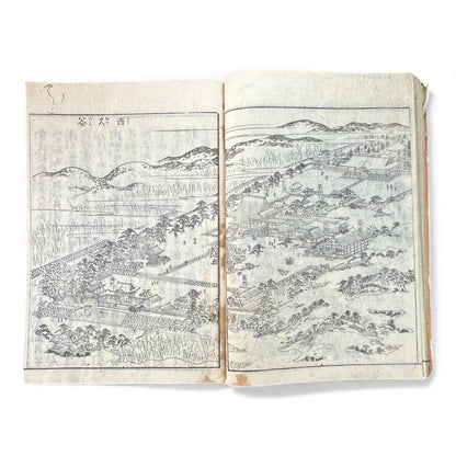 Nijūshihai Junpai Zue – Volume 1 Meiji Woodblock Book – 二十四輩順拝図会 巻— 越中越後 – Illustrated Buddhist Pilgrimage Guide (c.19th Century) - B157