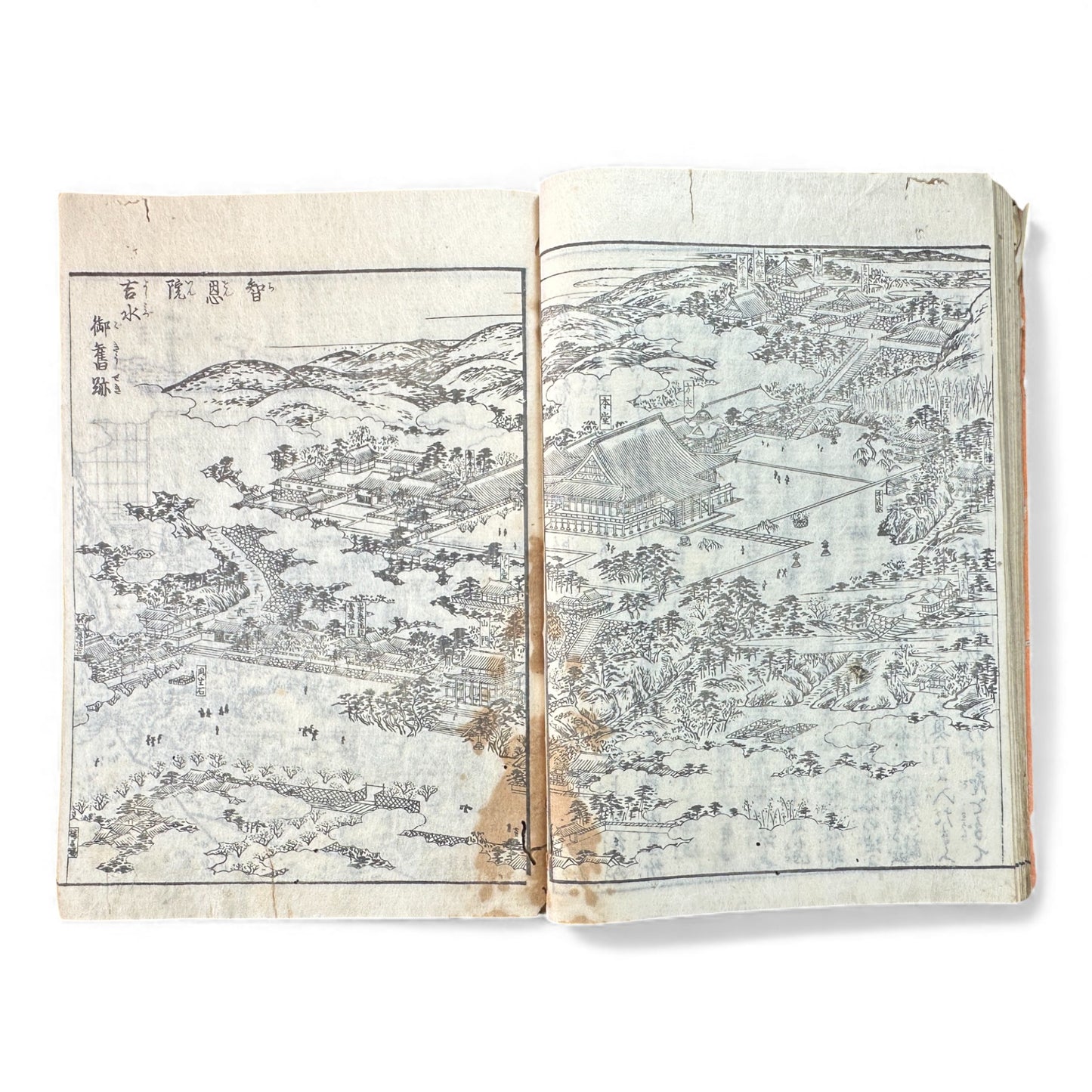 Nijūshihai Junpai Zue – Volume 1 Meiji Woodblock Book – 二十四輩順拝図会 巻— 越中越後 – Illustrated Buddhist Pilgrimage Guide (c.19th Century) - B157