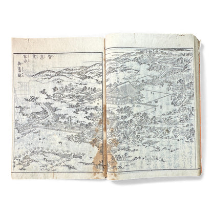 Nijūshihai Junpai Zue – Volume 1 Meiji Woodblock Book – 二十四輩順拝図会 巻— 越中越後 – Illustrated Buddhist Pilgrimage Guide (c.19th Century) - B157