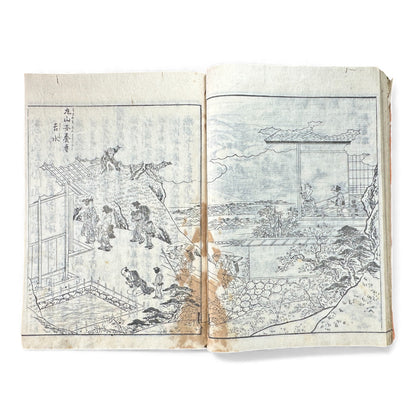 Nijūshihai Junpai Zue – Volume 1 Meiji Woodblock Book – 二十四輩順拝図会 巻— 越中越後 – Illustrated Buddhist Pilgrimage Guide (c.19th Century) - B157