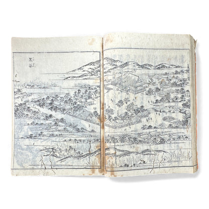 Nijūshihai Junpai Zue – Volume 1 Meiji Woodblock Book – 二十四輩順拝図会 巻— 越中越後 – Illustrated Buddhist Pilgrimage Guide (c.19th Century) - B157