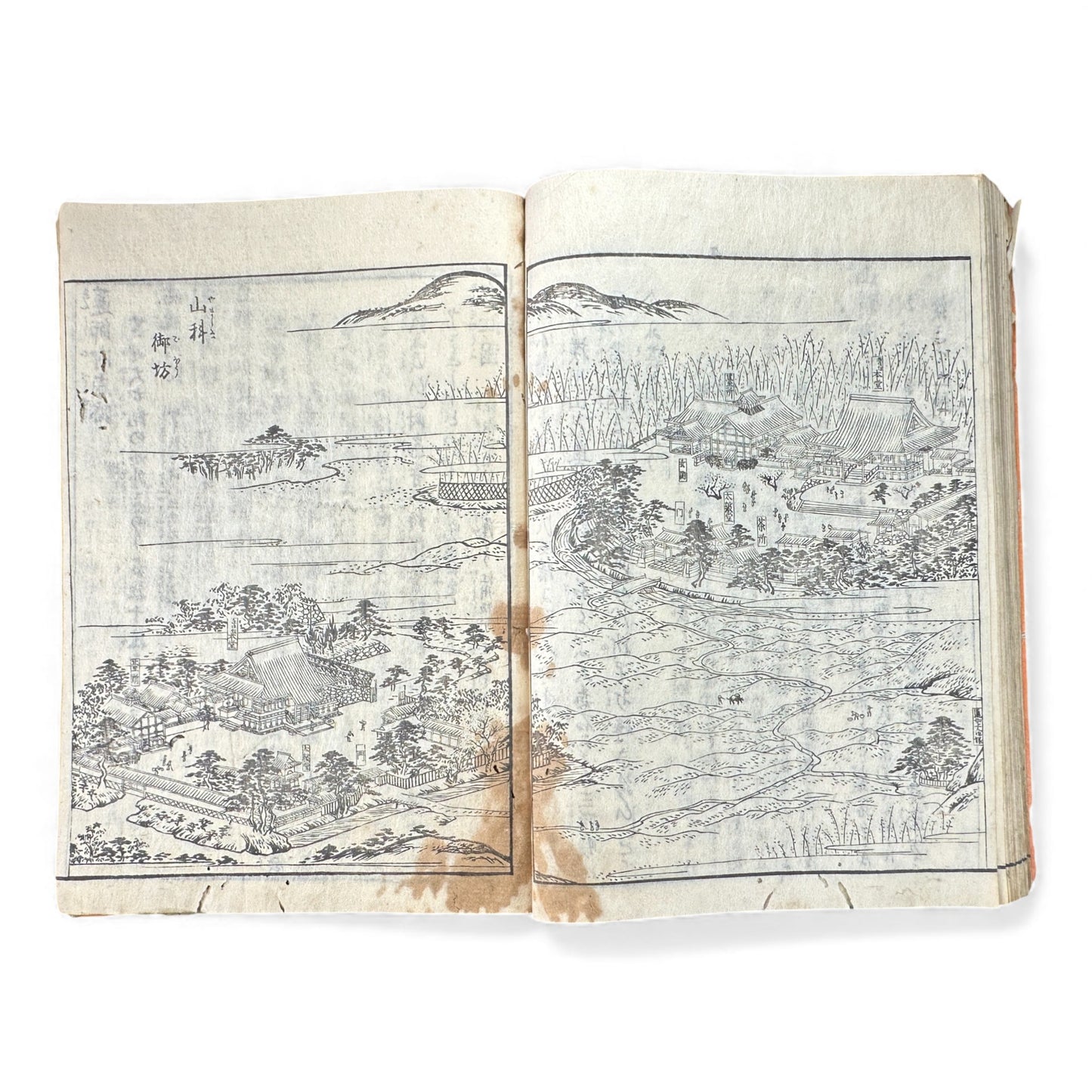 Nijūshihai Junpai Zue – Volume 1 Meiji Woodblock Book – 二十四輩順拝図会 巻— 越中越後 – Illustrated Buddhist Pilgrimage Guide (c.19th Century) - B157