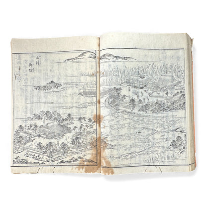 Nijūshihai Junpai Zue – Volume 1 Meiji Woodblock Book – 二十四輩順拝図会 巻— 越中越後 – Illustrated Buddhist Pilgrimage Guide (c.19th Century) - B157