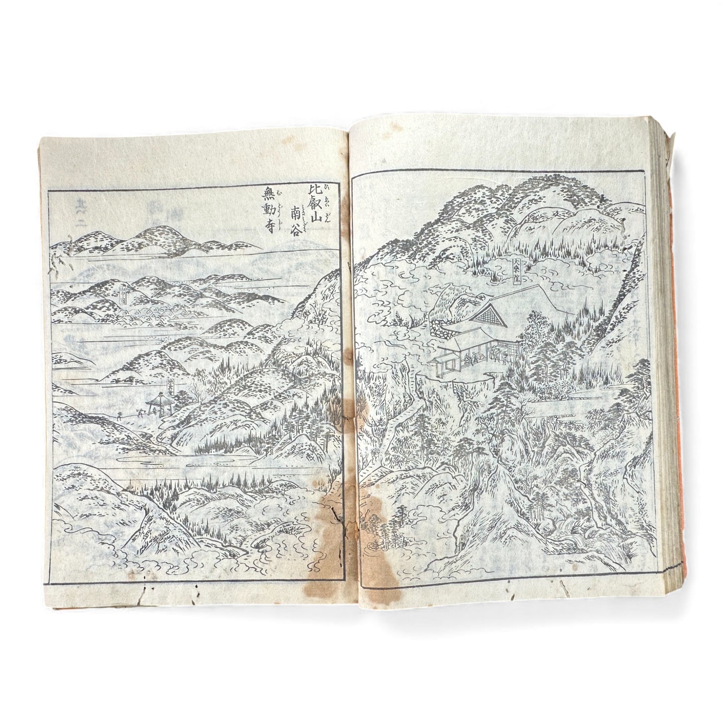 Nijūshihai Junpai Zue – Volume 1 Meiji Woodblock Book – 二十四輩順拝図会 巻— 越中越後 – Illustrated Buddhist Pilgrimage Guide (c.19th Century) - B157
