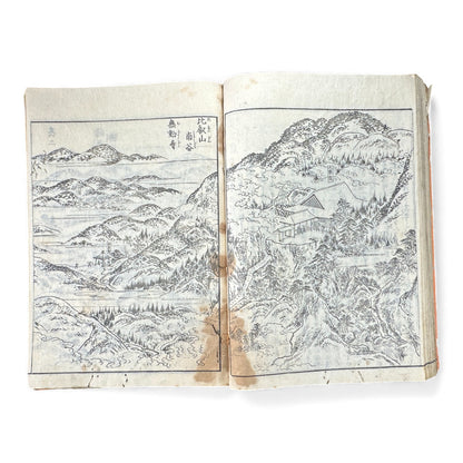 Nijūshihai Junpai Zue – Volume 1 Meiji Woodblock Book – 二十四輩順拝図会 巻— 越中越後 – Illustrated Buddhist Pilgrimage Guide (c.19th Century) - B157