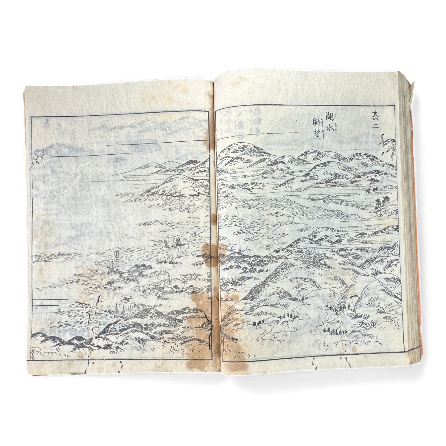 Nijūshihai Junpai Zue – Volume 1 Meiji Woodblock Book – 二十四輩順拝図会 巻— 越中越後 – Illustrated Buddhist Pilgrimage Guide (c.19th Century) - B157