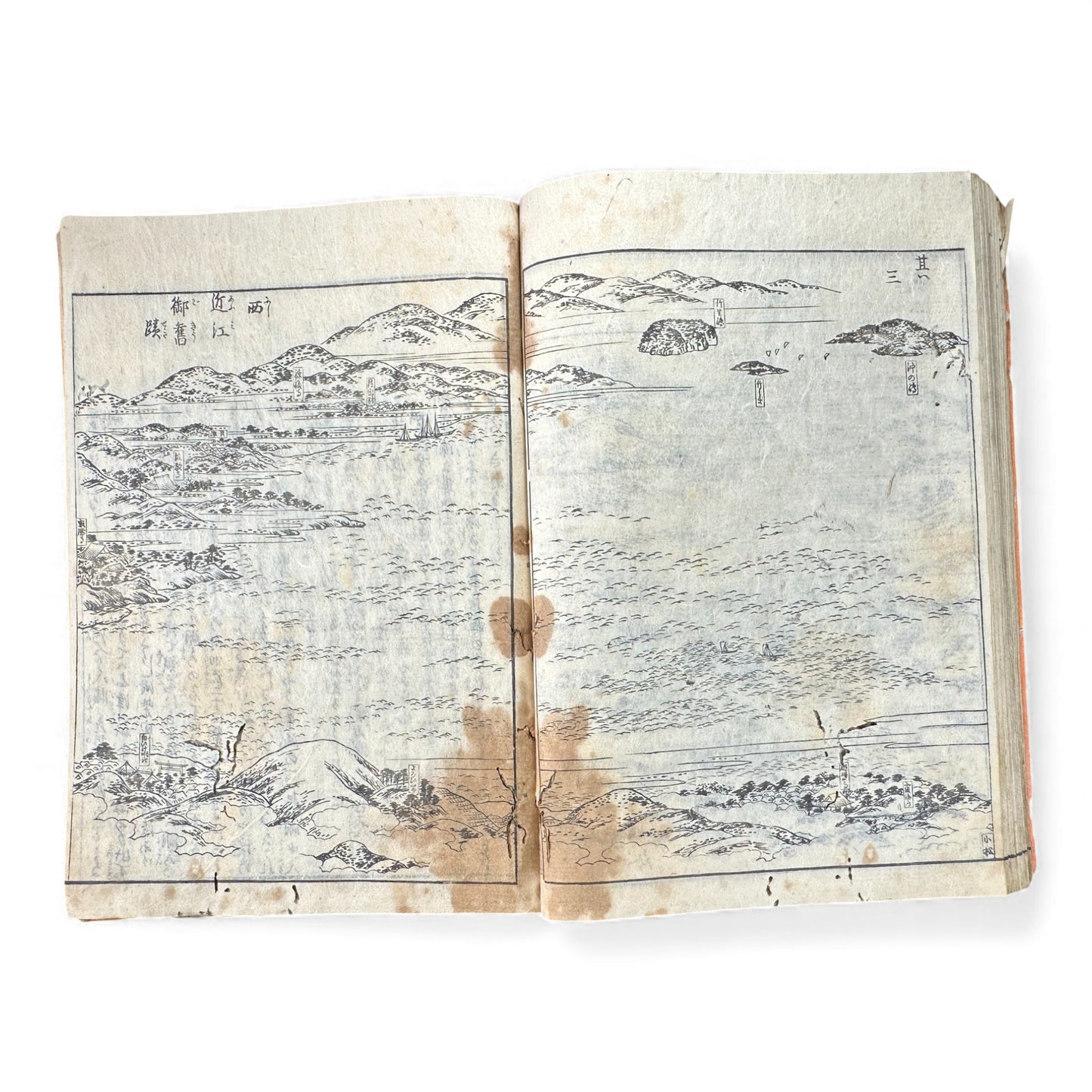 Nijūshihai Junpai Zue – Volume 1 Meiji Woodblock Book – 二十四輩順拝図会 巻— 越中越後 – Illustrated Buddhist Pilgrimage Guide (c.19th Century) - B157