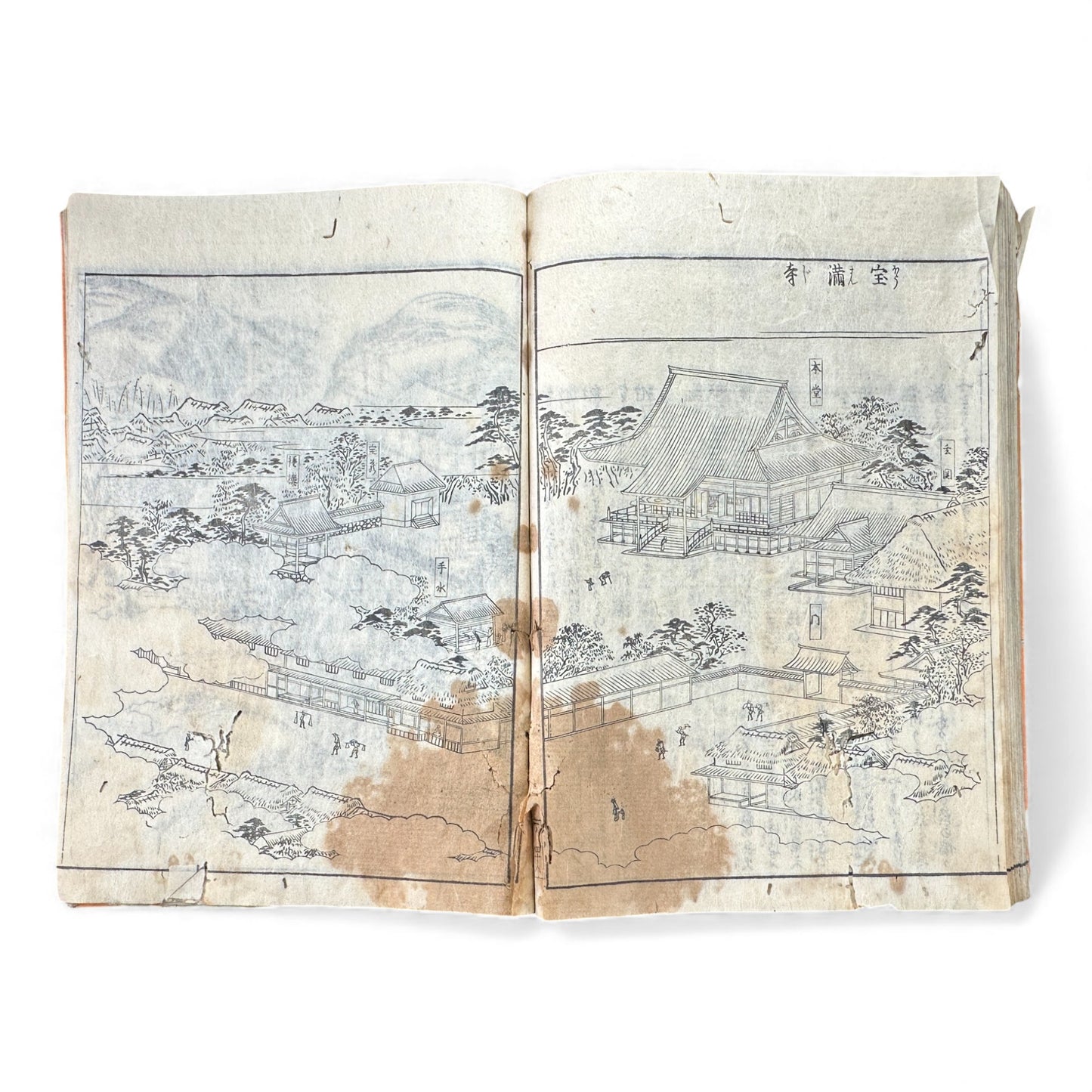 Nijūshihai Junpai Zue – Volume 1 Meiji Woodblock Book – 二十四輩順拝図会 巻— 越中越後 – Illustrated Buddhist Pilgrimage Guide (c.19th Century) - B157