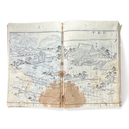 Nijūshihai Junpai Zue – Volume 1 Meiji Woodblock Book – 二十四輩順拝図会 巻— 越中越後 – Illustrated Buddhist Pilgrimage Guide (c.19th Century) - B157