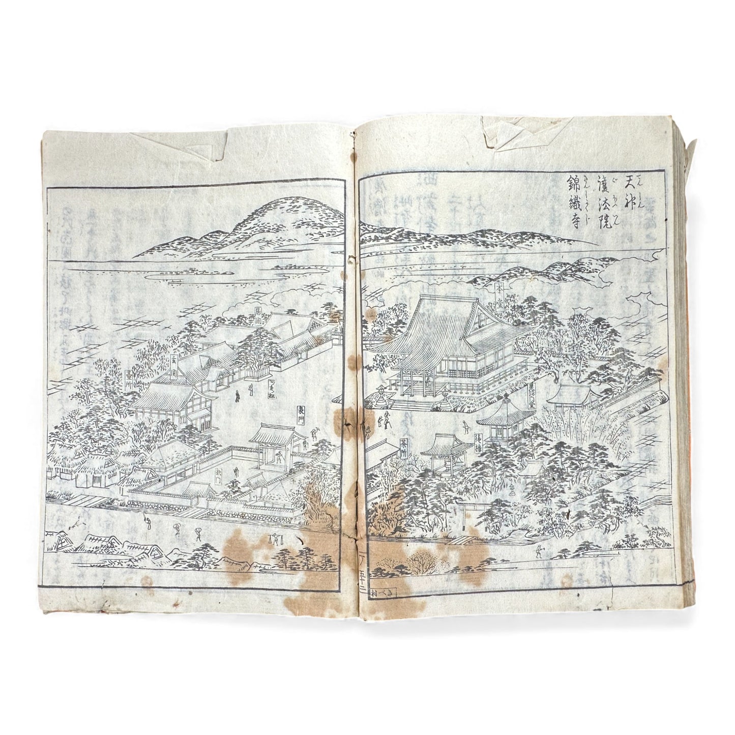 Nijūshihai Junpai Zue – Volume 1 Meiji Woodblock Book – 二十四輩順拝図会 巻— 越中越後 – Illustrated Buddhist Pilgrimage Guide (c.19th Century) - B157