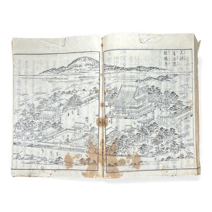 Nijūshihai Junpai Zue – Volume 1 Meiji Woodblock Book – 二十四輩順拝図会 巻— 越中越後 – Illustrated Buddhist Pilgrimage Guide (c.19th Century) - B157