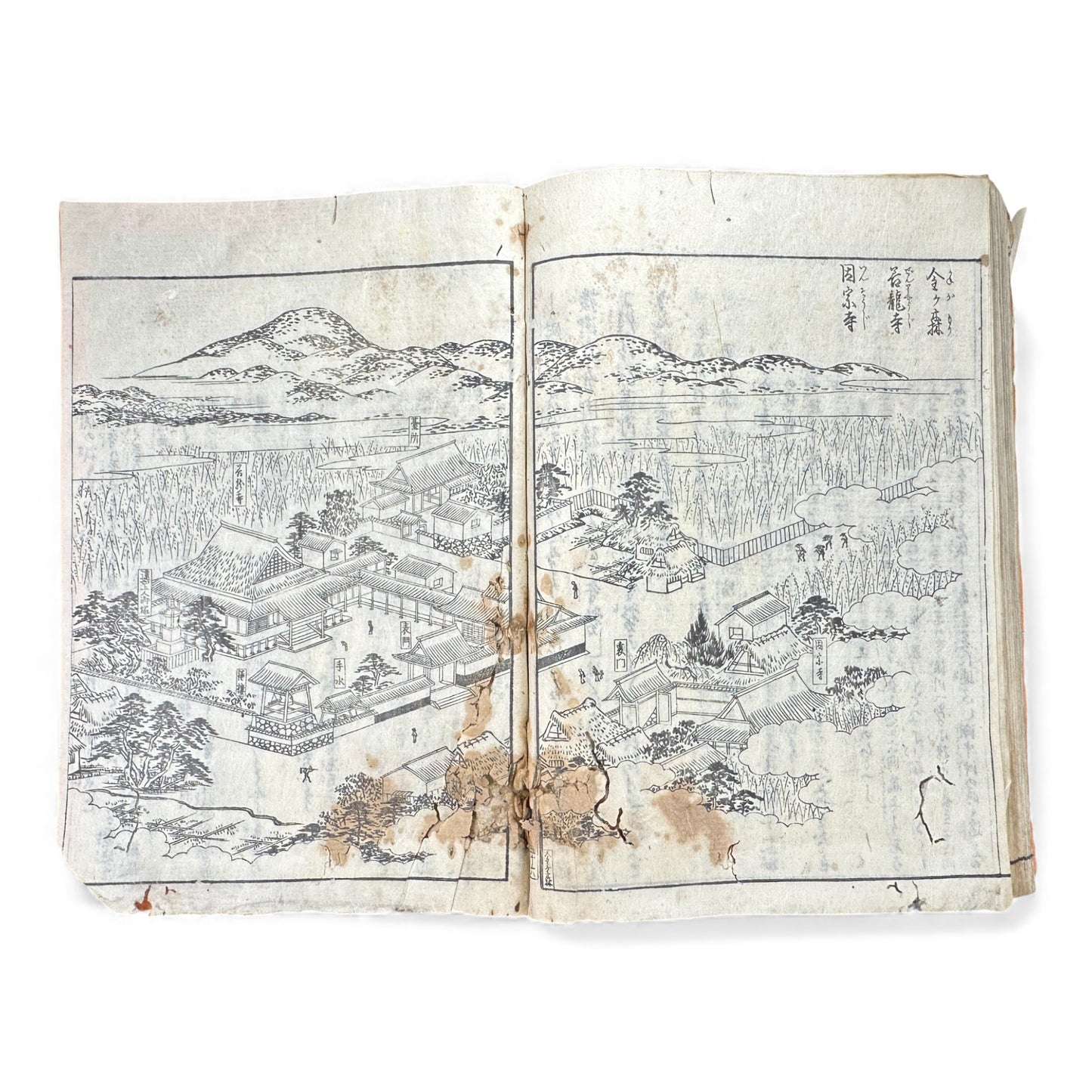Nijūshihai Junpai Zue – Volume 1 Meiji Woodblock Book – 二十四輩順拝図会 巻— 越中越後 – Illustrated Buddhist Pilgrimage Guide (c.19th Century) - B157