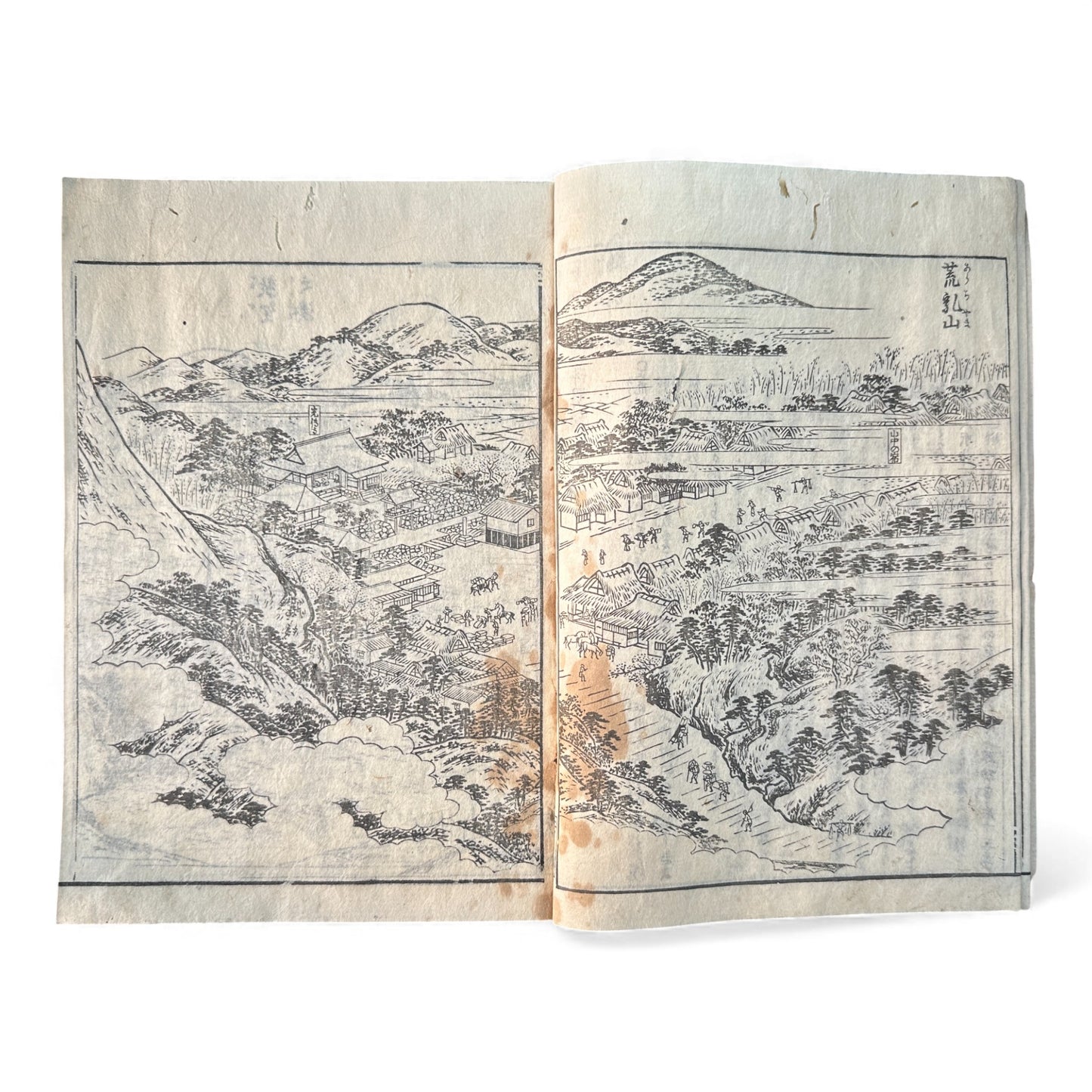 Nijūshihai Junpai Zue – Volume 2 Meiji Woodblock Book – 二十四輩順拝図会 巻二 越前加賀 – Illustrated Buddhist Pilgrimage Guide (c.19th Century) - B158