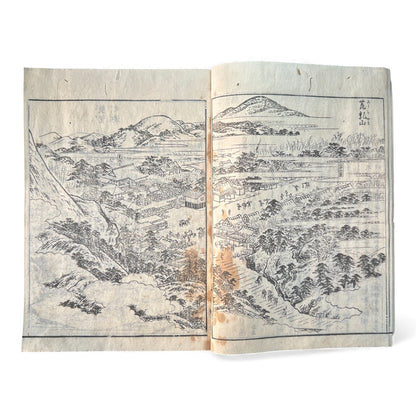 Nijūshihai Junpai Zue – Volume 2 Meiji Woodblock Book – 二十四輩順拝図会 巻二 越前加賀 – Illustrated Buddhist Pilgrimage Guide (c.19th Century) - B158