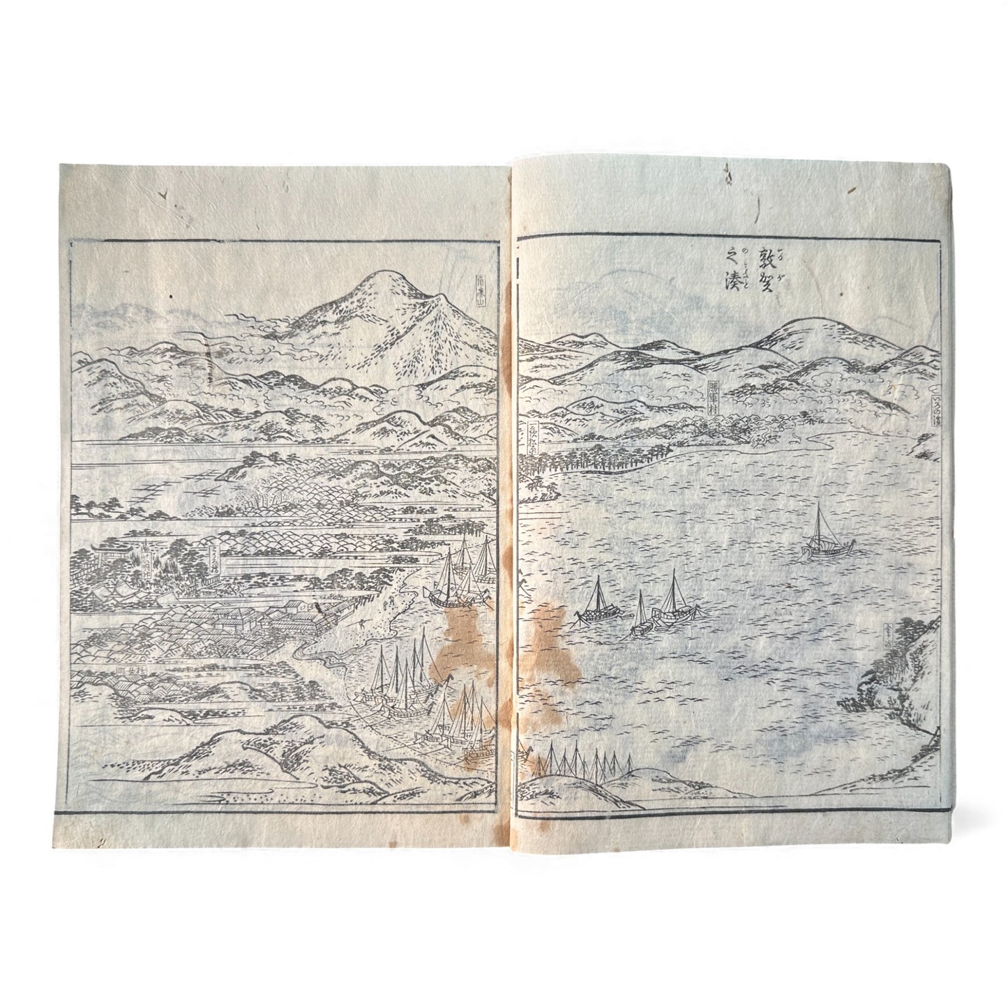 Nijūshihai Junpai Zue – Volume 2 Meiji Woodblock Book – 二十四輩順拝図会 巻二 越前加賀 – Illustrated Buddhist Pilgrimage Guide (c.19th Century) - B158