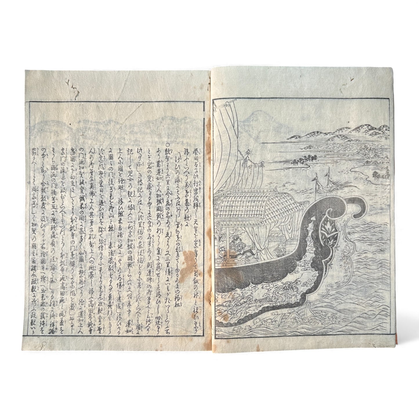 Nijūshihai Junpai Zue – Volume 2 Meiji Woodblock Book – 二十四輩順拝図会 巻二 越前加賀 – Illustrated Buddhist Pilgrimage Guide (c.19th Century) - B158