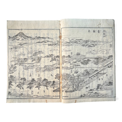 Nijūshihai Junpai Zue – Volume 2 Meiji Woodblock Book – 二十四輩順拝図会 巻二 越前加賀 – Illustrated Buddhist Pilgrimage Guide (c.19th Century) - B158