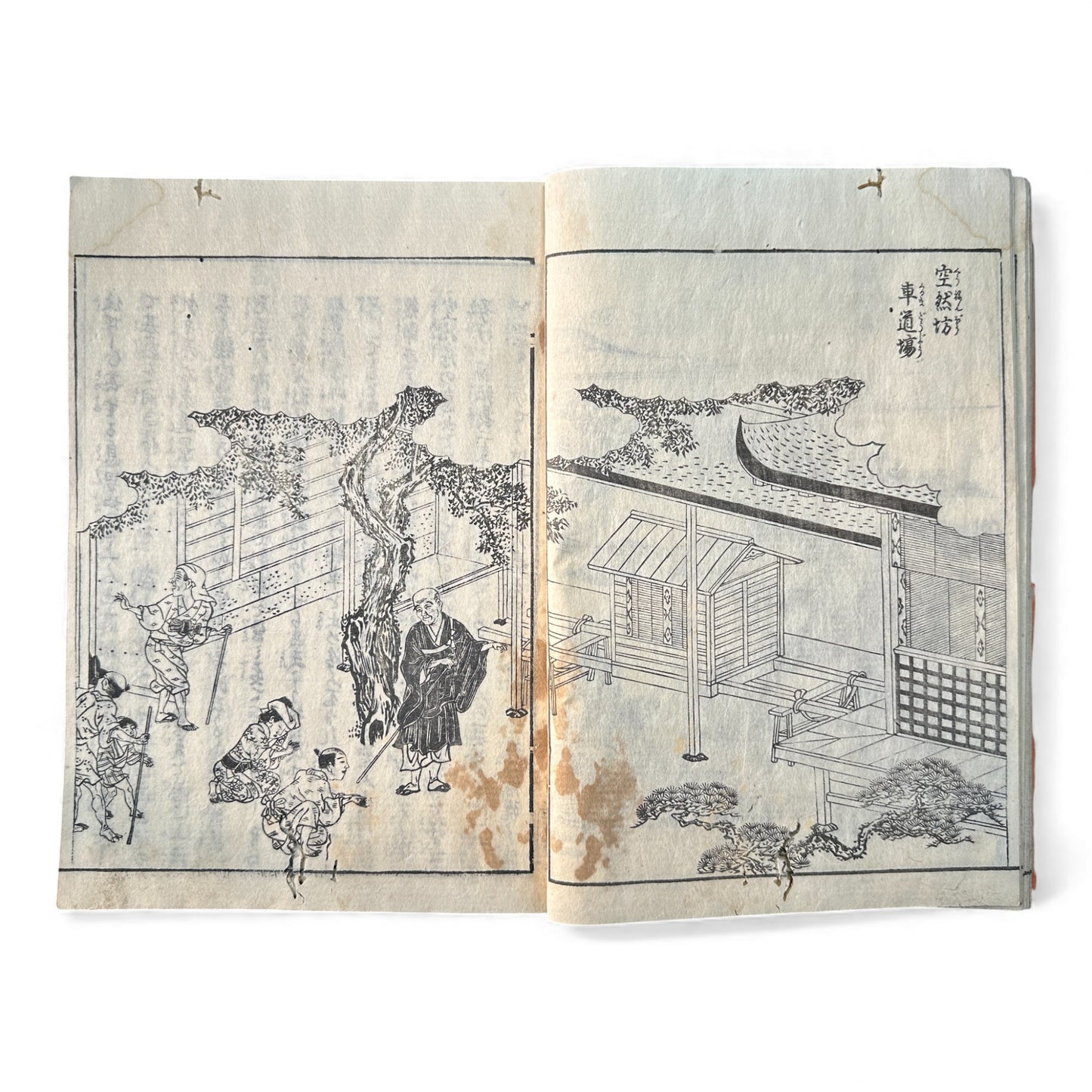 Nijūshihai Junpai Zue – Volume 2 Meiji Woodblock Book – 二十四輩順拝図会 巻二 越前加賀 – Illustrated Buddhist Pilgrimage Guide (c.19th Century) - B158