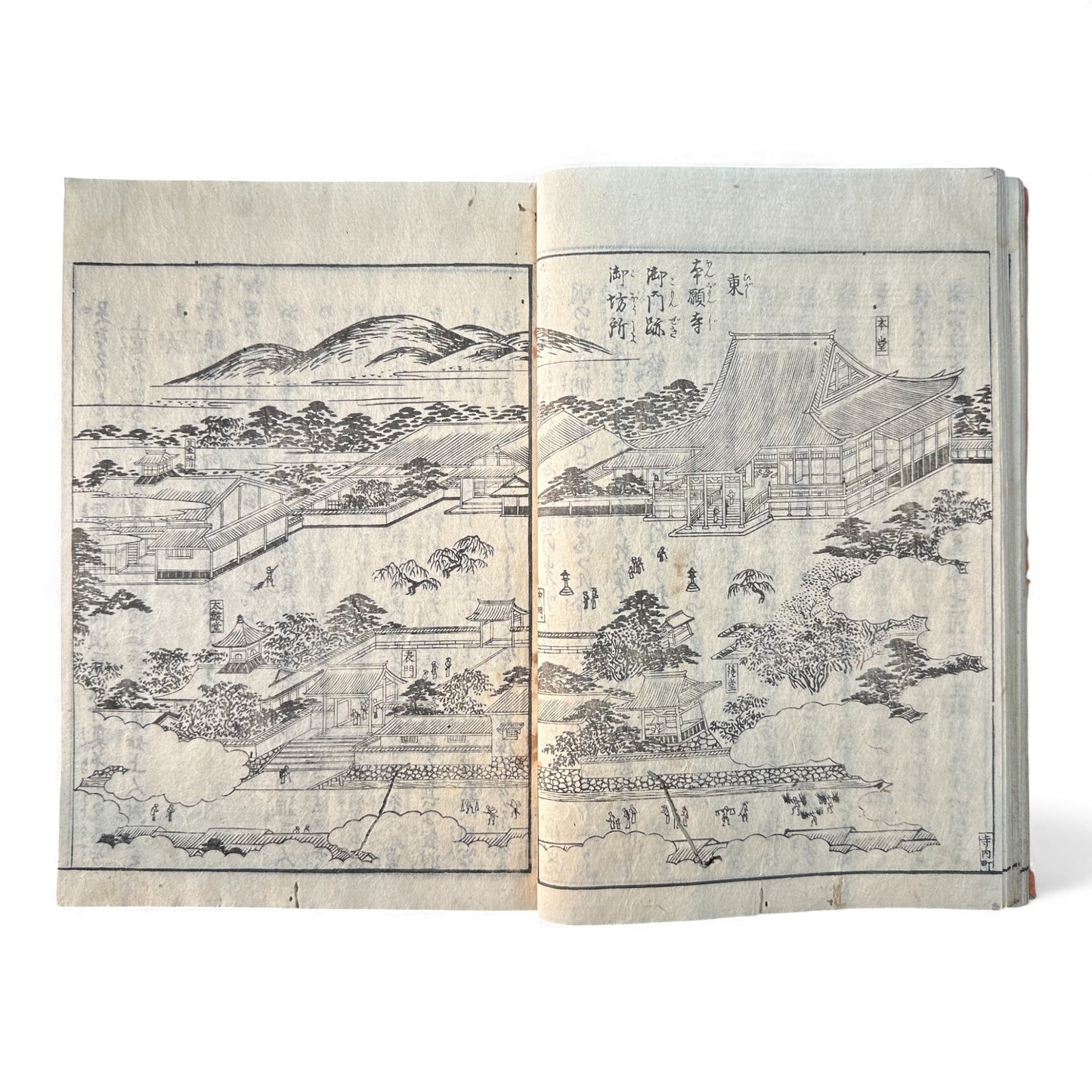 Nijūshihai Junpai Zue – Volume 2 Meiji Woodblock Book – 二十四輩順拝図会 巻二 越前加賀 – Illustrated Buddhist Pilgrimage Guide (c.19th Century) - B158