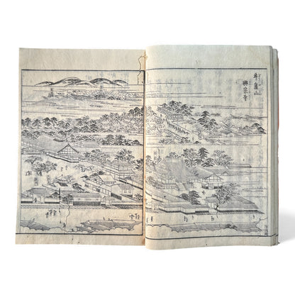 Nijūshihai Junpai Zue – Volume 2 Meiji Woodblock Book – 二十四輩順拝図会 巻二 越前加賀 – Illustrated Buddhist Pilgrimage Guide (c.19th Century) - B158