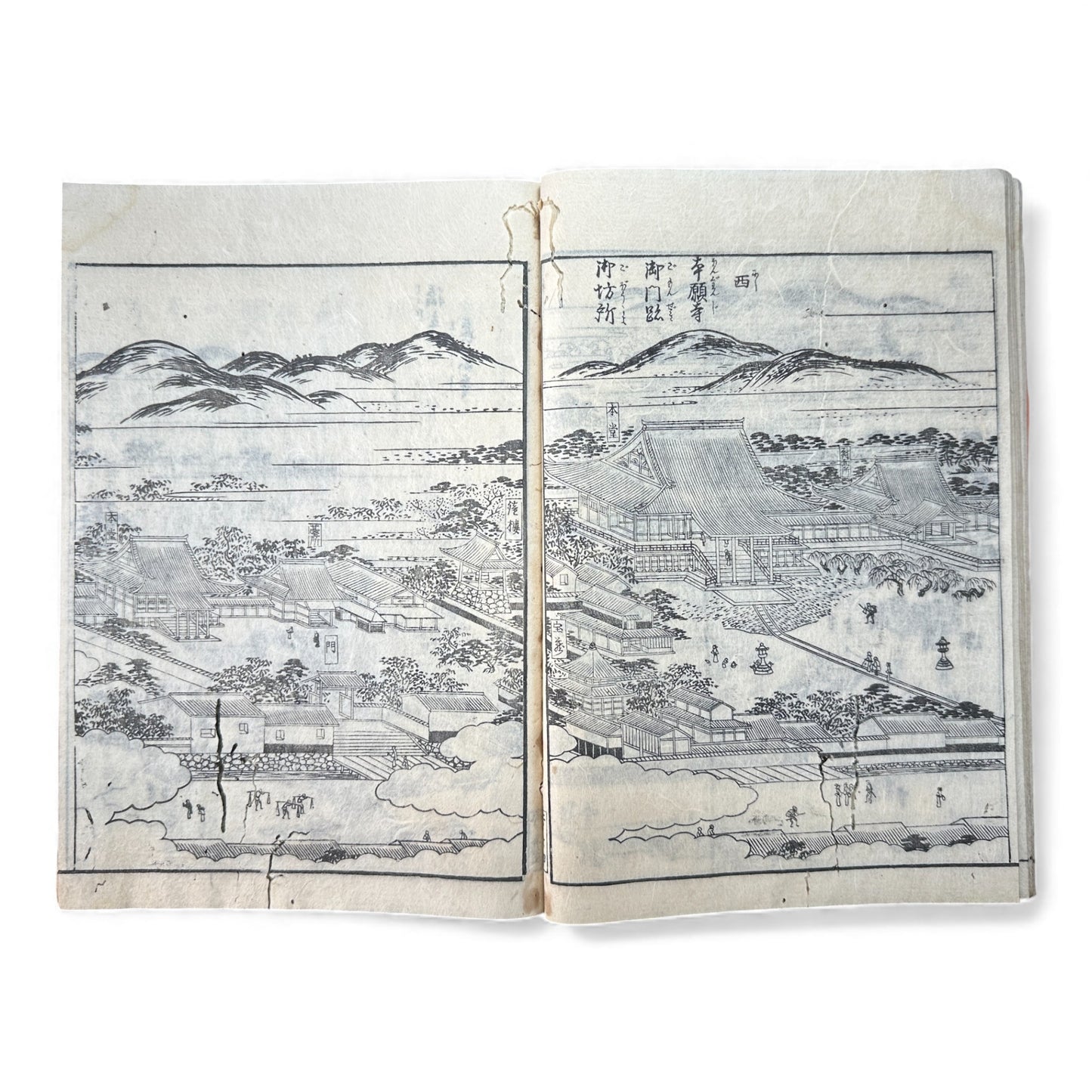 Nijūshihai Junpai Zue – Volume 2 Meiji Woodblock Book – 二十四輩順拝図会 巻二 越前加賀 – Illustrated Buddhist Pilgrimage Guide (c.19th Century) - B158