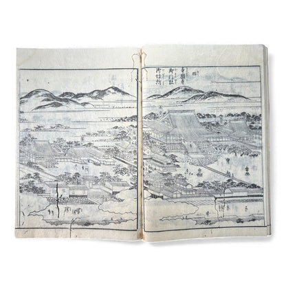 Nijūshihai Junpai Zue – Volume 2 Meiji Woodblock Book – 二十四輩順拝図会 巻二 越前加賀 – Illustrated Buddhist Pilgrimage Guide (c.19th Century) - B158