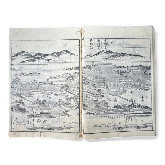 Nijūshihai Junpai Zue – Volume 2 Meiji Woodblock Book – 二十四輩順拝図会 巻二 越前加賀 – Illustrated Buddhist Pilgrimage Guide (c.19th Century) - B158