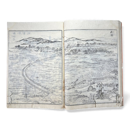 Nijūshihai Junpai Zue – Volume 2 Meiji Woodblock Book – 二十四輩順拝図会 巻二 越前加賀 – Illustrated Buddhist Pilgrimage Guide (c.19th Century) - B158