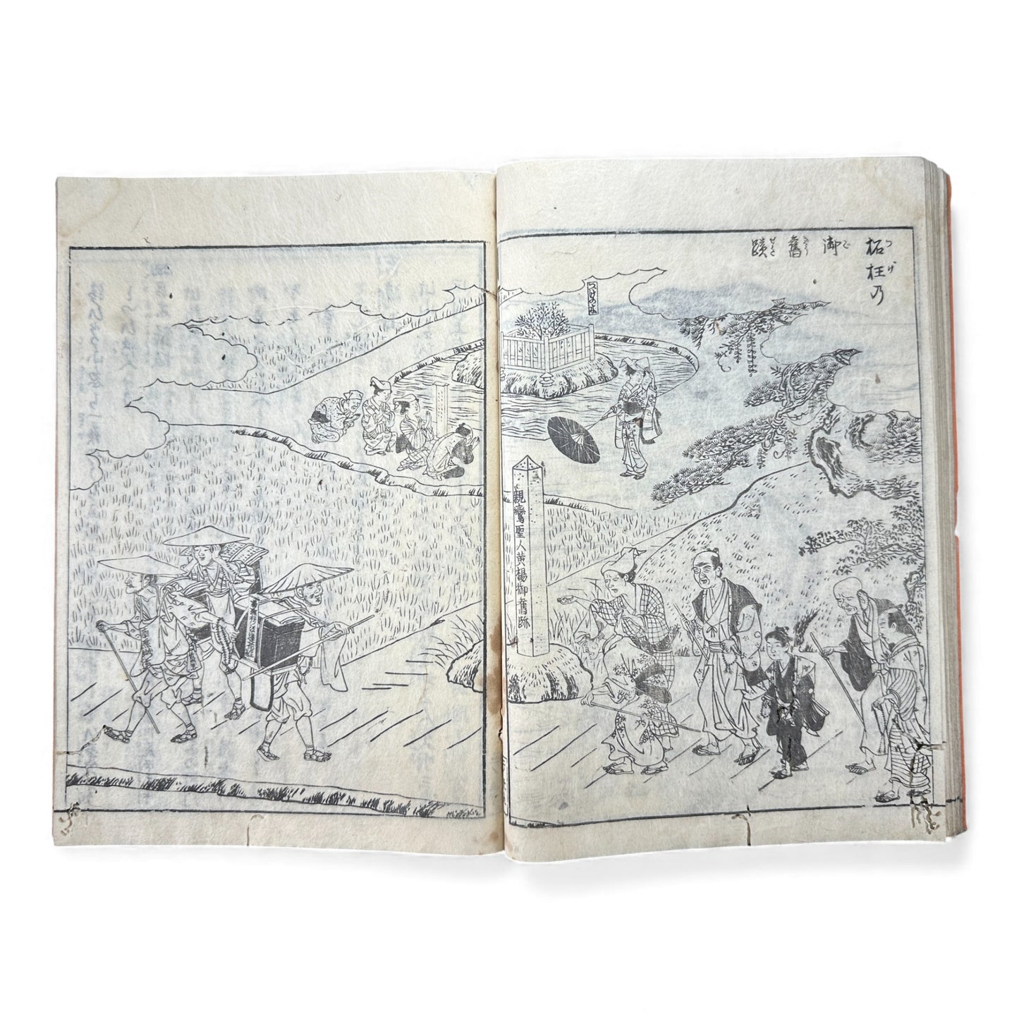 Nijūshihai Junpai Zue – Volume 2 Meiji Woodblock Book – 二十四輩順拝図会 巻二 越前加賀 – Illustrated Buddhist Pilgrimage Guide (c.19th Century) - B158
