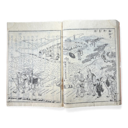 Nijūshihai Junpai Zue – Volume 2 Meiji Woodblock Book – 二十四輩順拝図会 巻二 越前加賀 – Illustrated Buddhist Pilgrimage Guide (c.19th Century) - B158