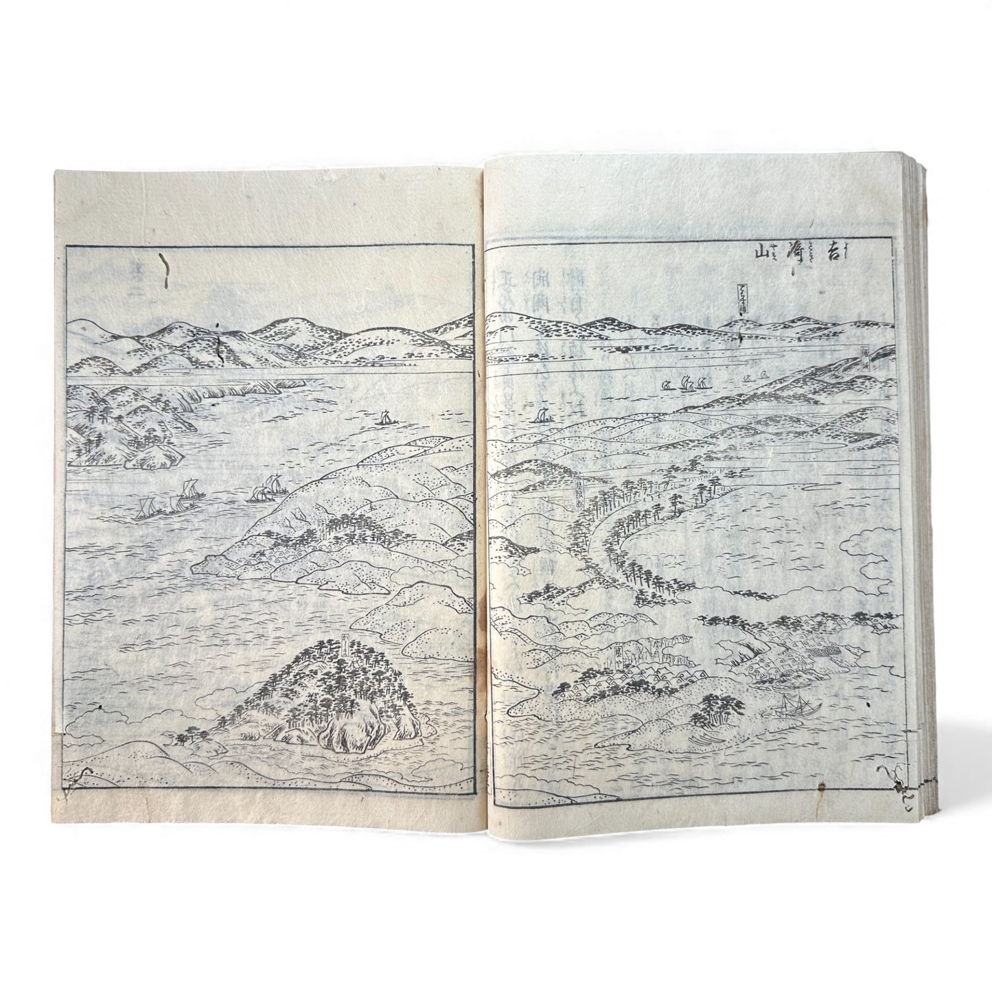 Nijūshihai Junpai Zue – Volume 2 Meiji Woodblock Book – 二十四輩順拝図会 巻二 越前加賀 – Illustrated Buddhist Pilgrimage Guide (c.19th Century) - B158