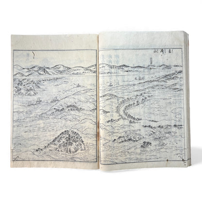 Nijūshihai Junpai Zue – Volume 2 Meiji Woodblock Book – 二十四輩順拝図会 巻二 越前加賀 – Illustrated Buddhist Pilgrimage Guide (c.19th Century) - B158