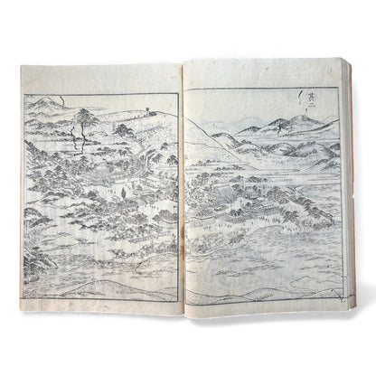 Nijūshihai Junpai Zue – Volume 2 Meiji Woodblock Book – 二十四輩順拝図会 巻二 越前加賀 – Illustrated Buddhist Pilgrimage Guide (c.19th Century) - B158