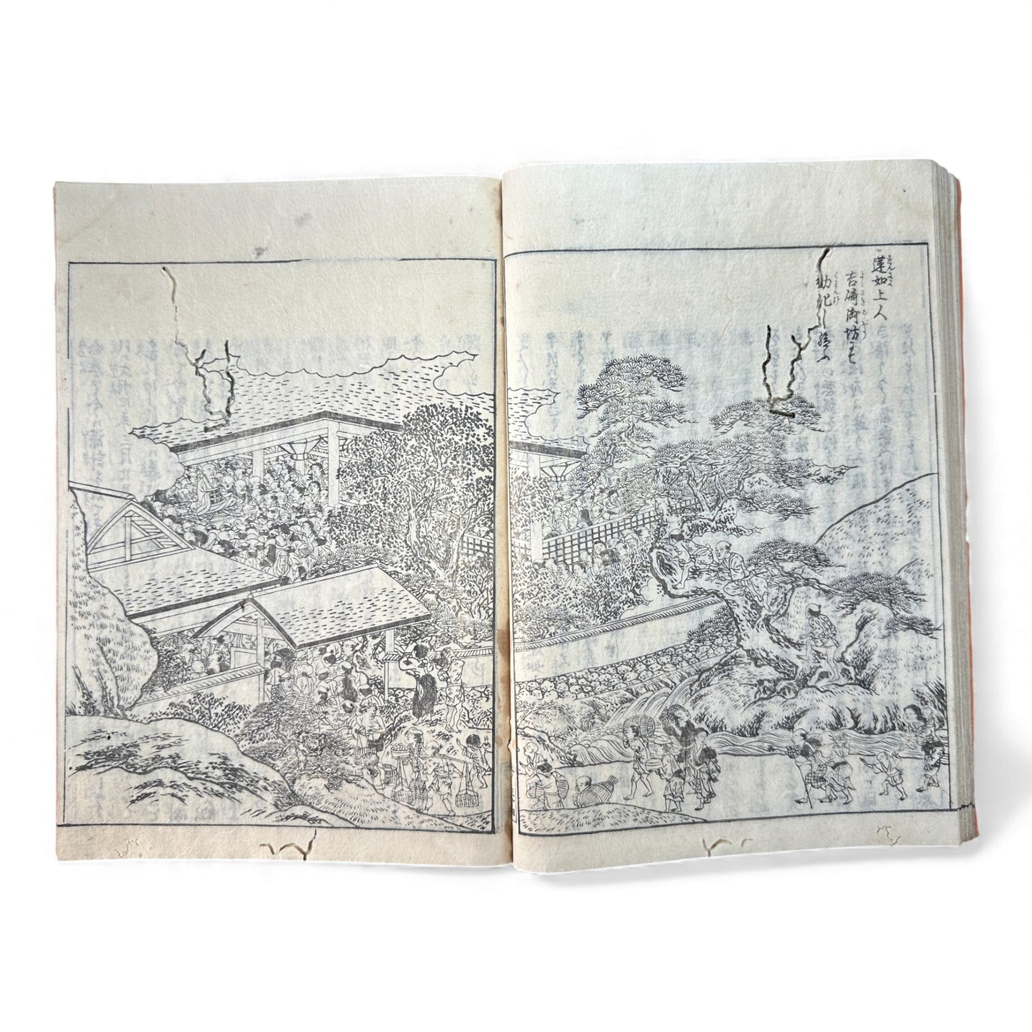 Nijūshihai Junpai Zue – Volume 2 Meiji Woodblock Book – 二十四輩順拝図会 巻二 越前加賀 – Illustrated Buddhist Pilgrimage Guide (c.19th Century) - B158