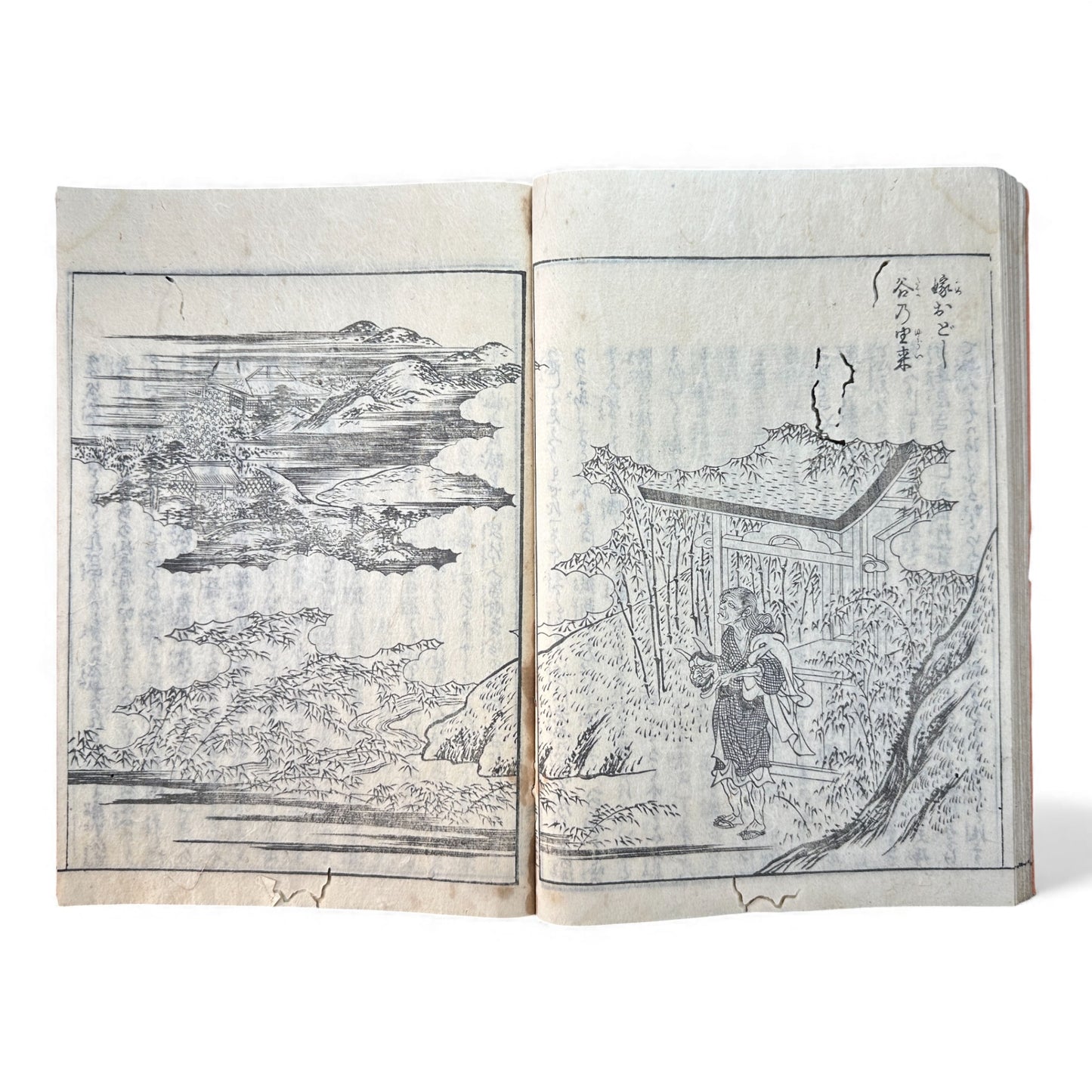 Nijūshihai Junpai Zue – Volume 2 Meiji Woodblock Book – 二十四輩順拝図会 巻二 越前加賀 – Illustrated Buddhist Pilgrimage Guide (c.19th Century) - B158