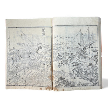 Nijūshihai Junpai Zue – Volume 2 Meiji Woodblock Book – 二十四輩順拝図会 巻二 越前加賀 – Illustrated Buddhist Pilgrimage Guide (c.19th Century) - B158