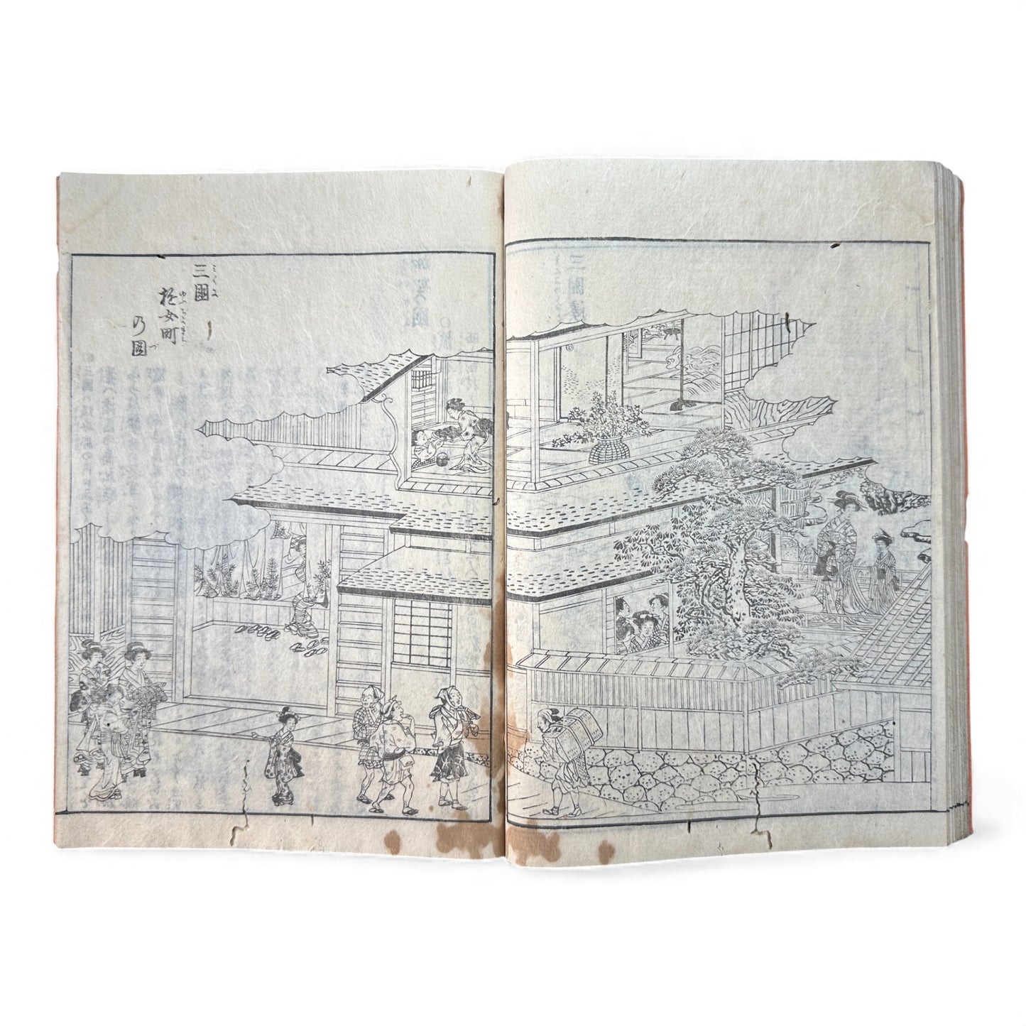 Nijūshihai Junpai Zue – Volume 2 Meiji Woodblock Book – 二十四輩順拝図会 巻二 越前加賀 – Illustrated Buddhist Pilgrimage Guide (c.19th Century) - B158