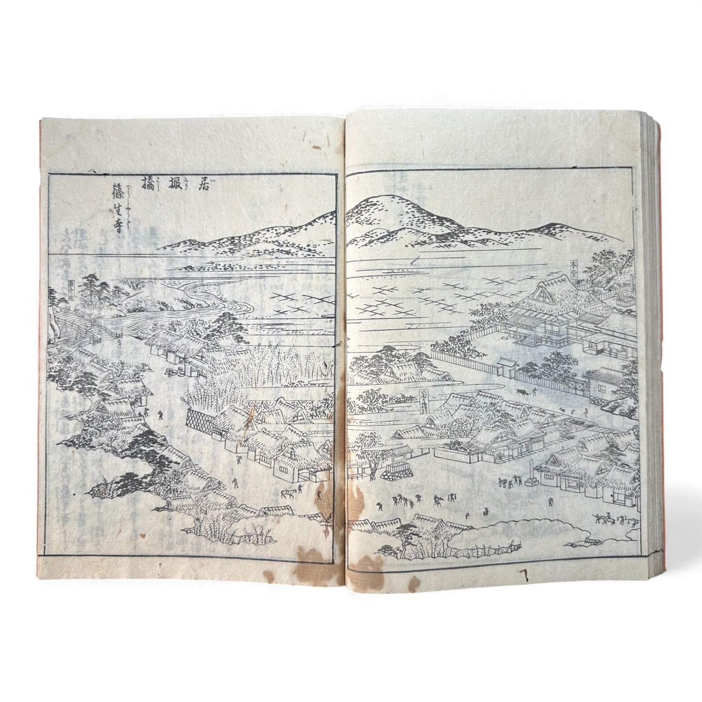 Nijūshihai Junpai Zue – Volume 2 Meiji Woodblock Book – 二十四輩順拝図会 巻二 越前加賀 – Illustrated Buddhist Pilgrimage Guide (c.19th Century) - B158
